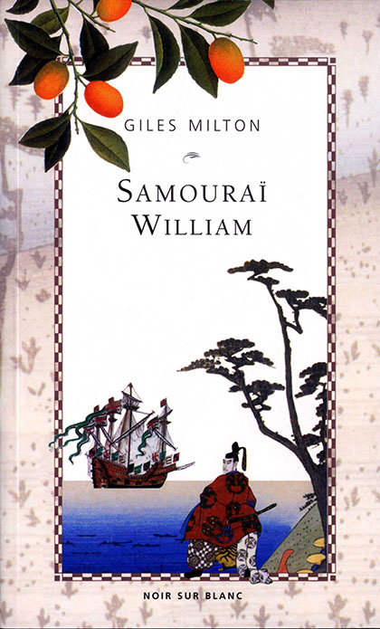 Samouraï William