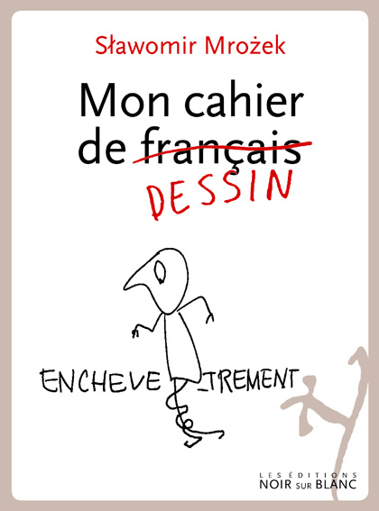 Mon cahier de français